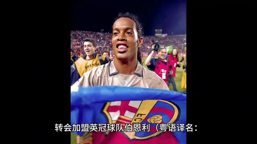 否成功登陆